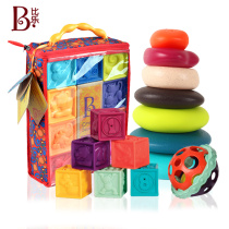 Bile Btoys childrens stacking music building blocks rainbow circle colorful stacking ring Baby early education puzzle ferrule toy June