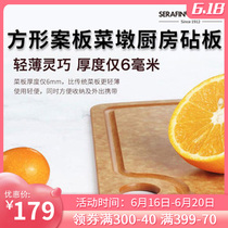 Sunnywood fiberboard household antibacterial and mildew resistant cutting board square chopping board kitchen chopping board