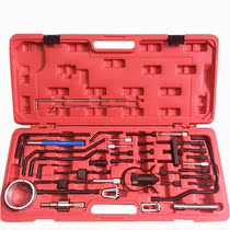 Factory direct sales 43-piece Peugeot Citroen timing tool set to professional auto repair tool set