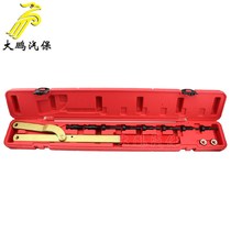 Variable belt reel retaining wrench timing belt reel fixing tool auto protection tool