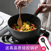 Japanese style snow pan non-stick pan wheat rice Stone household hot milk pot instant noodle pot pot soup pot small milk pan wooden handle