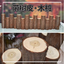  Original ecological with bark wooden stakes Pastoral style wooden fence fence Christmas fence Forest wedding fir decoration