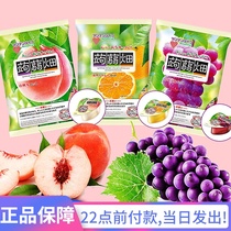 Japanese imported snacks konjac heart-shaped pudding high-fiber low-calorie fat multi-flavored fruit juice konjac jelly