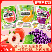 Japan imported snacks konjac heart-shaped pudding high fiber low calorie zero fat multi-flavor fruit juice konjac jelly