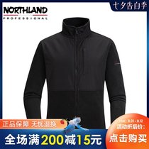 Nordstrom jacket mens 2020 autumn and winter new fleece warm can be worn outside stand-up collar jacket NFTAT5501S