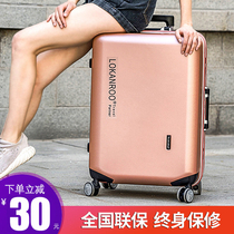 Kangaroo aluminum frame luggage female 24 inch thick password luggage case universal wheel suitcase 20 boarding leather case 26