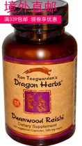 Direct Hair Dragon Herbs Lingzhi Capsules 500 mg 100 Grain Lingzhi Extracts