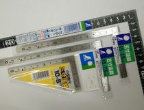 Japanese affinity small curved ruler three inch Mage 12101 five inch 12103 steel angle ruler right angle ruler 12416