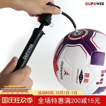 OUPOWER puppet can Mini Portable football basketball black pump air supply needle