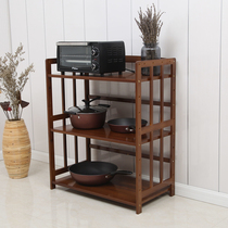 Kitchen shelf microwave oven shelf multi floor solid wood bamboo printer sofa storage shelf tea shelf