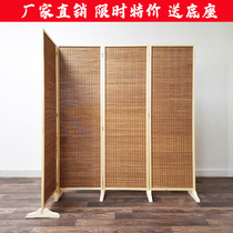 Modern simple Chinese bamboo woven solid wood screen partition Mobile folding living room Bedroom entrance simple push-pull occlusion