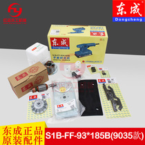Hot sale Dongcheng Sand Paper Paper Sand Paper Machine 9035 S1B FF 93 * 185B Grinding Machine Accessories