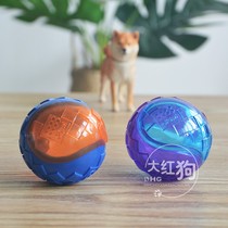GiGwi is expensive for Shiba Dog toy bouncy ball golden hair resistant to bite toy ball Teddy molar pet training ball