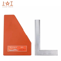 The blade-shaped square edge ruler 5063 80 100 125 160 200 250 300 stainless steel Level 0