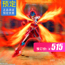 Pre-order Bandai holy clothing myth Steel Saint fighter Tian Zhixiang Toucan seat reborn version 21022405