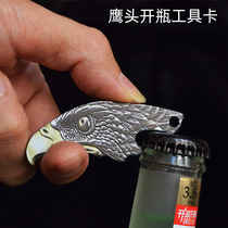 Eagle head knife bottle opener multifunctional mini folding knife portable key pendant accessories open express package tool