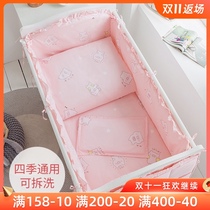 Baby bedwall cotton removable four-piece set of custom anti-collision breathable splicing soft bag fabric childrens bedding kit