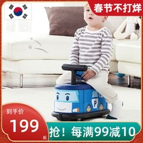 Sydney with net red Korea Perley police car baby twist car children's car playground toy universal wheel