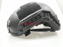 Bulletproof helmet FAST Mickey helmet secondary bulletproof PE lightweight FAST response military fans special warfare CS paratrooper helmet