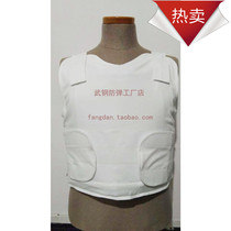 Bulletproof clothing security boss bodyguard wears ultra-thin kevlar kevlar PE anti-stab anti-cut vest cotton breathable