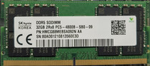 SK Hynex new single notebook DDR5 32GB 2RX8 PC5-4800B-SB0-09