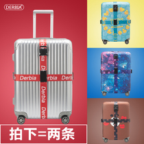 Luggage straps straps straps cross straps reinforcement straps suitcases trolleys fixed and portable for consignment abroad