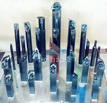 S16Q-STWCR11 Three-Korean numerical control car cutter bar boring cutter screw type inner hole car cutter