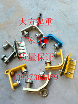 Small pulley angle iron pulley for wholesale crane driving cable tow