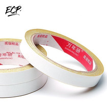 Double-sided Adhesive Butter Double-sided Adhesive High Viscosity Easy Peeling 10M Double-sided Adhesive Tape Product Background Fixed Photographic Props