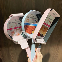 Japanese brand NITORI Nidali pink childrens auxiliary food non-stick pancake breakfast pot Omelette frying pan Milk pot