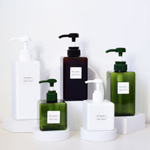 Shampoo shower gel hand sanitizer press bottle bathroom hotel high-grade cosmetics replacement empty bottle travel bottle