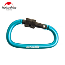 NH carabiner buckle hanging hook D type with lock aluminum alloy special hard and strong fast hanging nut keychain backpack buckle
