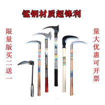 Manganese steel double cutting left and right hand sickle cutting leek corn rice reed grass sweeping tomb cutting branches shrubs stainless steel
