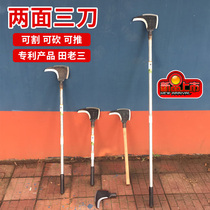 New agricultural manganese steel triple chop sickle cut grass chopping wood branches handmade sharp open edge lengthened handle multifunction sickle