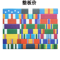 US Navy Changwear Dress Chest front Color Dress Chest Bar Honours badge Qualifications Qualifications Badge Badge Badge Badge