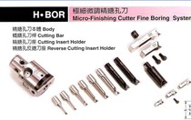 Taiwan STANNY SPANG fine boring tool holder SRTP110150 fine boring tool holder counter STANNY