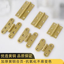 Pure copper silent hinge thickened cabinet door hinge mahogany furniture copper parts H hinge thickened