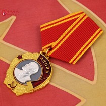 The Cold War era re-engraved the Soviet Union Lenin Medal Soviet Russian Medal CCP Russian Red Square souvenir