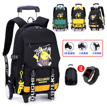 Primary school boy pull rod school bag Grade 3-6 back-pull dual-use stair climbing waterproof childrens hand-pull drag rod box