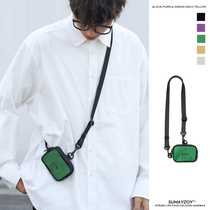 SUMAYZOY small crowdsourced green mini diagonal satchel bag hanging neck cigarette case bag men mini set headphone key bag