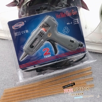 Wood Wood diy community handmade DIY High Quality 15-25W double temperature adjustment small hot melt glue gun to send 5 glue sticks