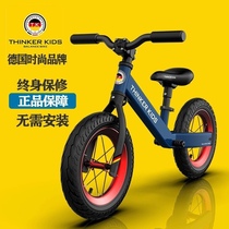 German ThinkerKids balance car children sliding 2-3-6 years old children cool riding toddler bicycle