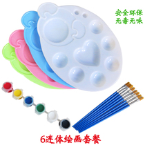 Baby drawing plate washable pigment kindergarten students handmade coloring safe color dye watercolor pen