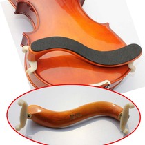 Ya Shi instrument-solid wood violin shoulder pad with a piece of cloth