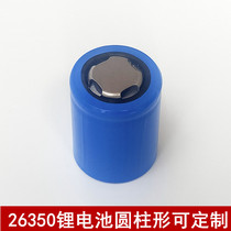 Portable 26350 high performance 2000MAH 3 7v A product 5A small steel gun flashlight charging special lithium battery