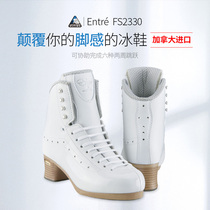 Canada Jackson FS2330 Figure Ice Skate Shoes Real Ice Skating Shoes Children Skate Ice Skates