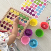 Kindergarten Mongolian early education color cognitive classification matching box Childrens beneficial intelligence brain puzzle toy 1234 years old