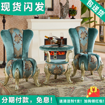 Eurostyle Balcony Small Table And Chairs Three Sets Bedroom Solid Wood Casual Round Tea Table Kit Sales Office Negotiation Table And Chairs Combination