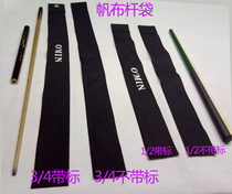Pillar bag Pew leather canvas club generation American British Big Head club small head pole cover low price