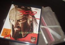 Blu-ray disc packaging bag self-adhesive bag 1CM blue light box with 4 Silk thick 147*172 specifications dustproof 100